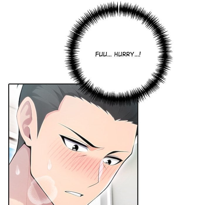 Matrimoney Game Page 75 - MangaHe