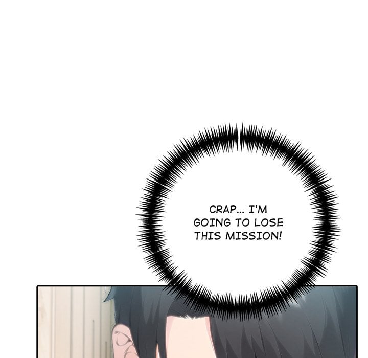 Matrimoney Game Page 131 - MangaHe