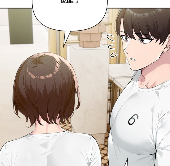 Matrimoney Game Page 6 - MangaHe