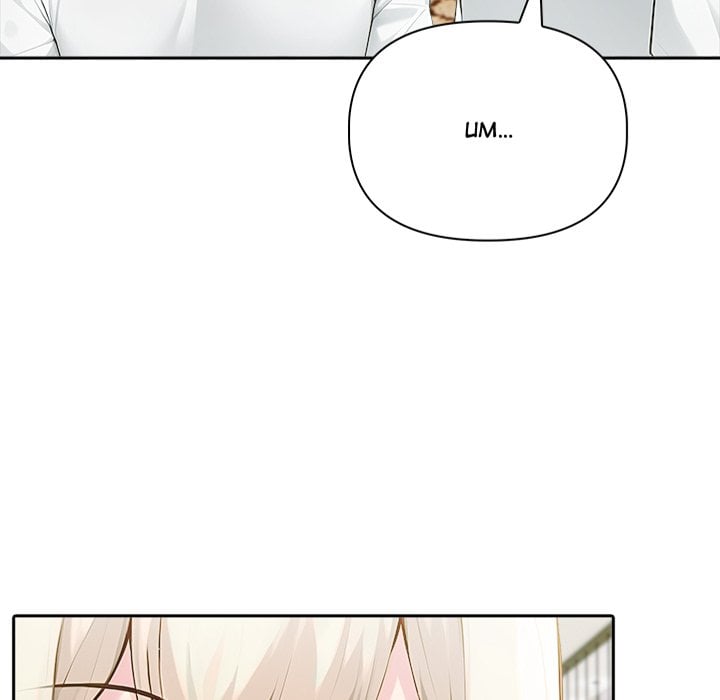 Matrimoney Game Page 7 - MangaHe
