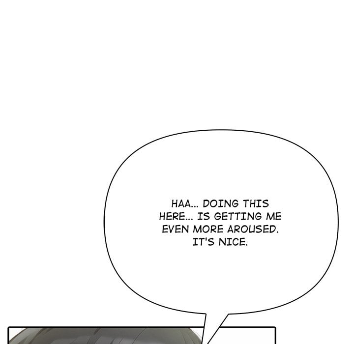 Matrimoney Game Page 74 - MangaHe