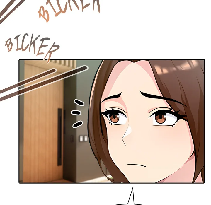Matrimoney Game Page 108 - MangaHe