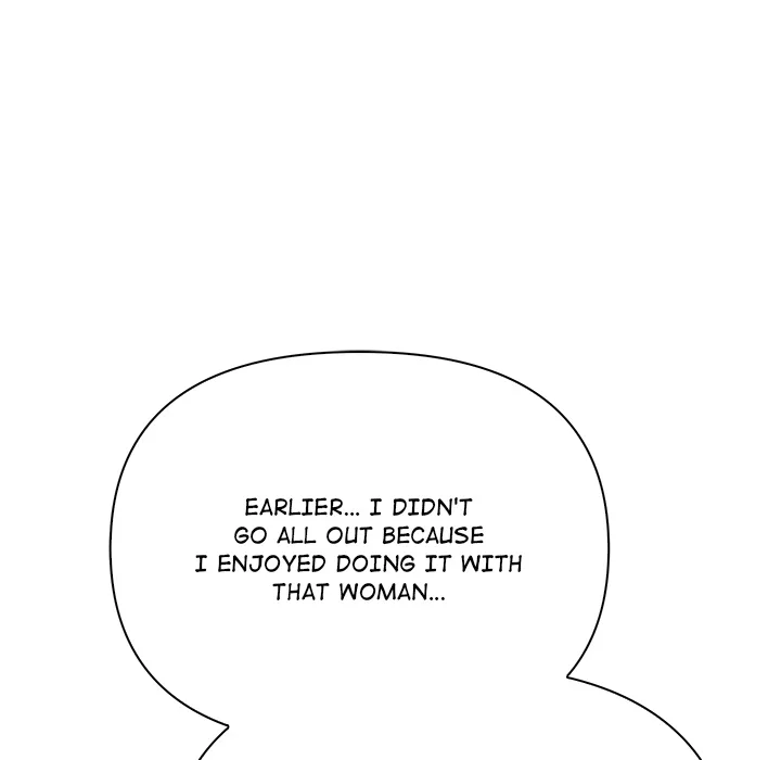 Matrimoney Game Page 114 - MangaHe