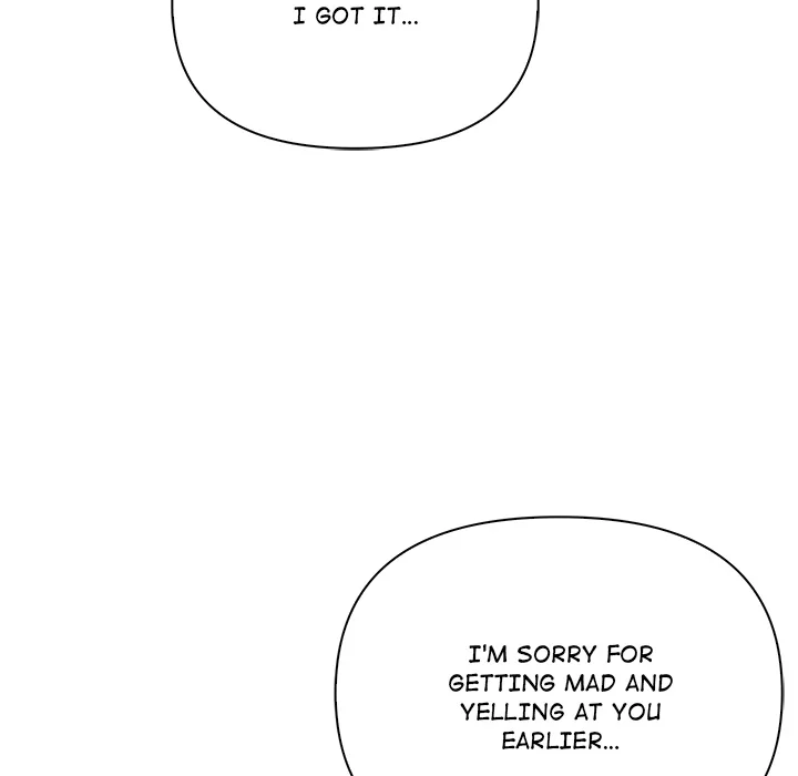 Matrimoney Game Page 117 - MangaHe