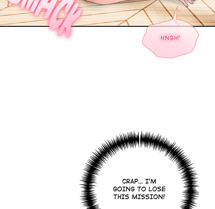 Matrimoney Game Page 7 - MangaHe