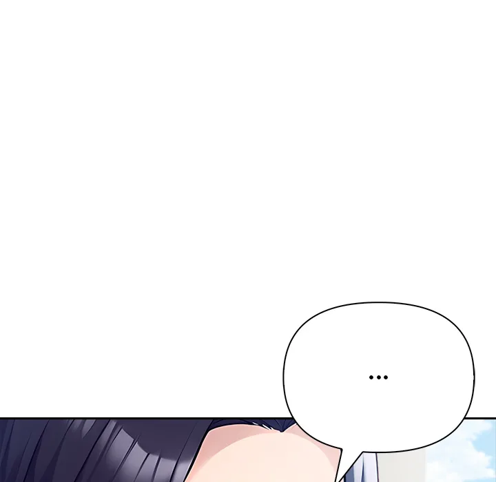 Matrimoney Game Page 74 - MangaHe