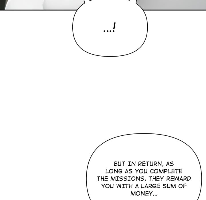 Matrimoney Game Page 42 - MangaHe