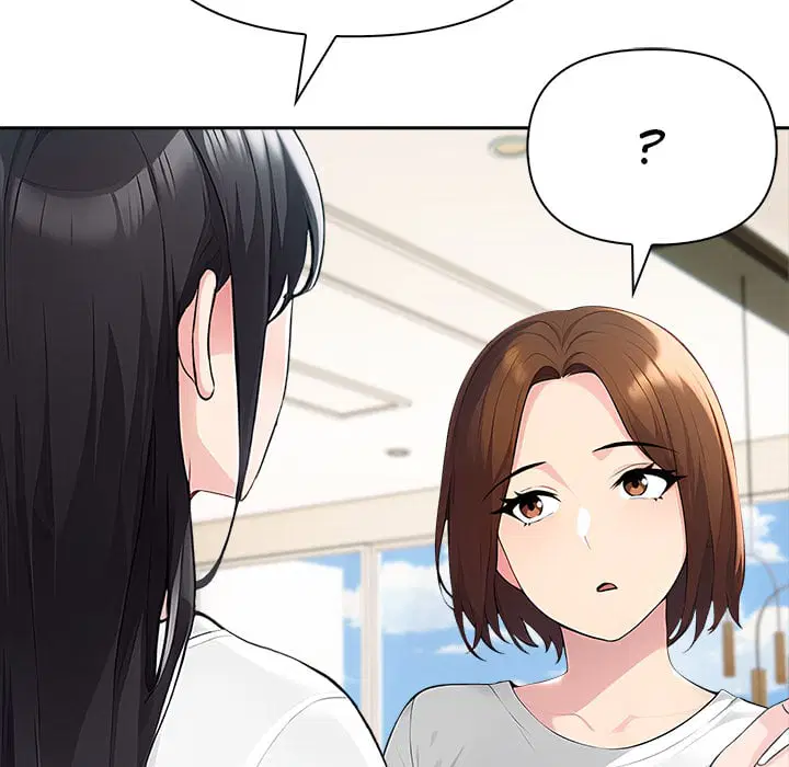 Matrimoney Game Page 48 - MangaHe
