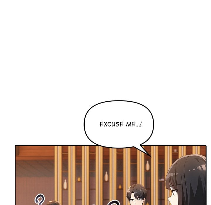 Matrimoney Game Page 105 - MangaHe
