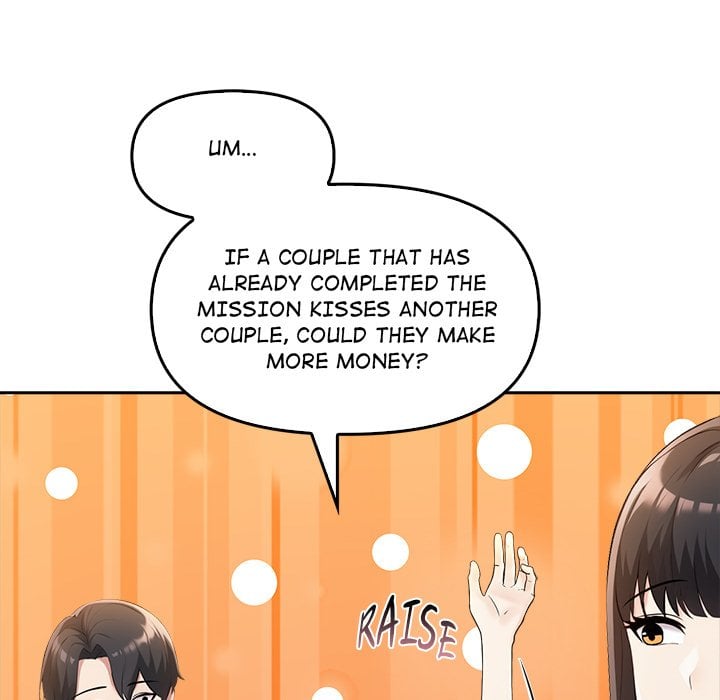 Matrimoney Game Page 116 - MangaHe