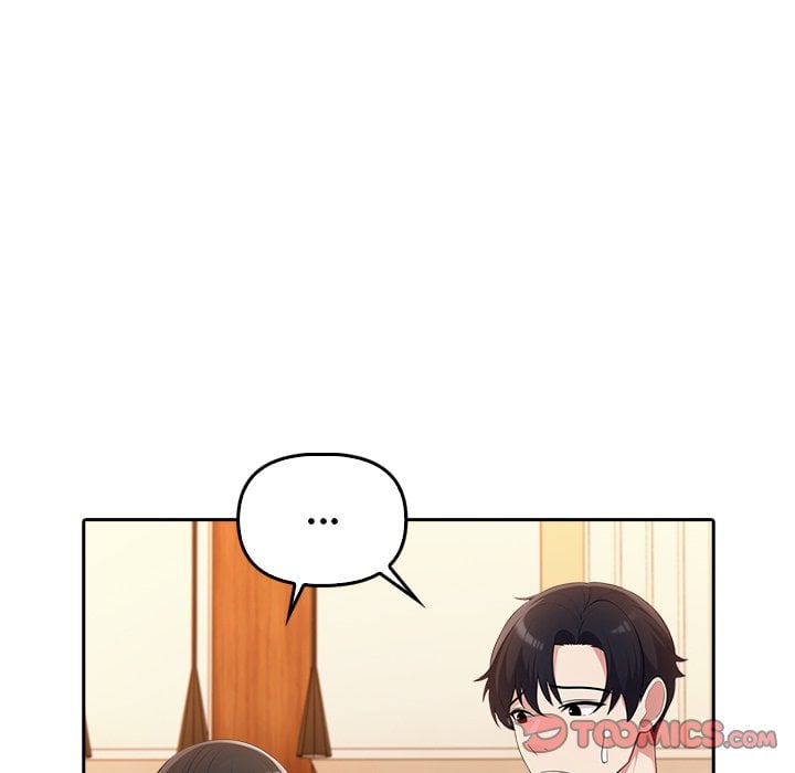 Matrimoney Game Page 13 - MangaHe