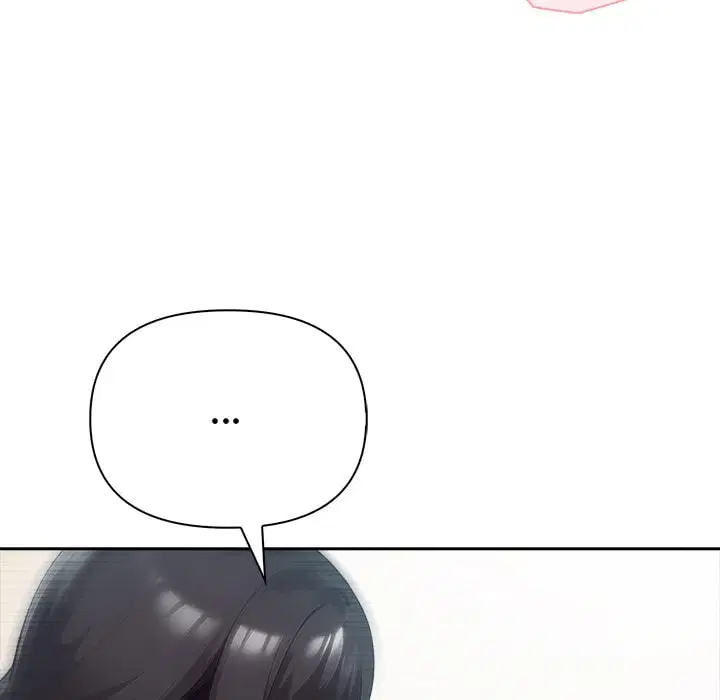 Matrimoney Game Page 71 - MangaHe