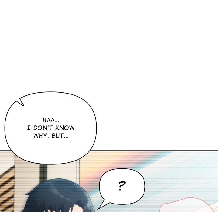 Matrimoney Game Page 73 - MangaHe