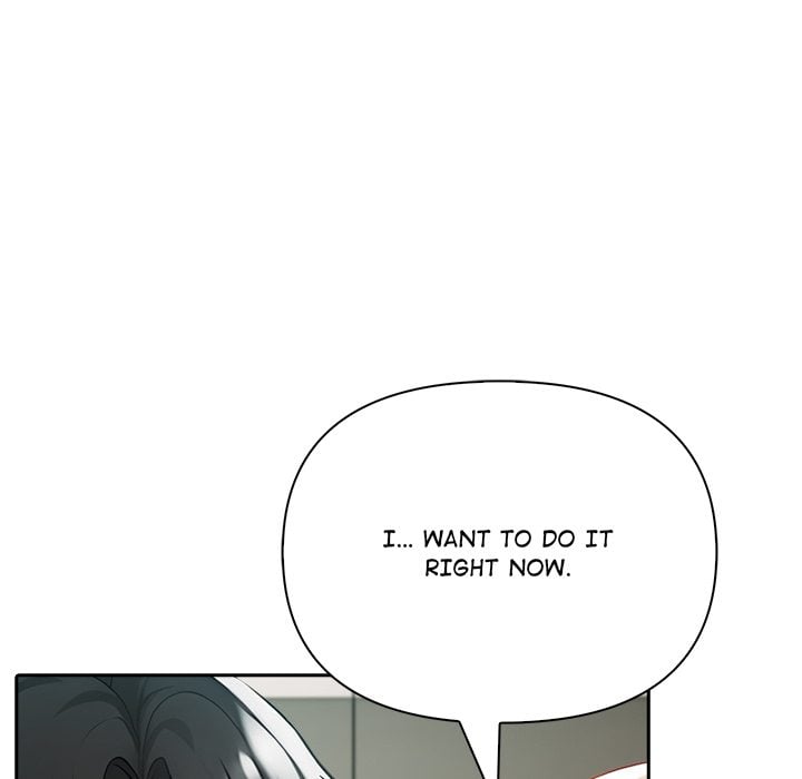 Matrimoney Game Page 119 - MangaHe