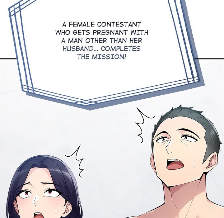 Matrimoney Game Page 51 - MangaHe