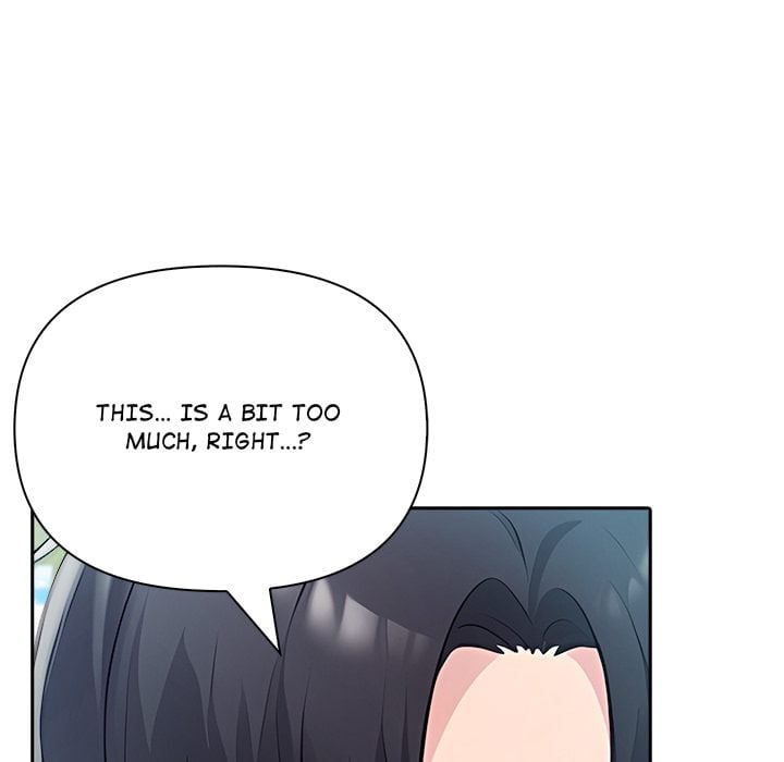 Matrimoney Game Page 75 - MangaHe