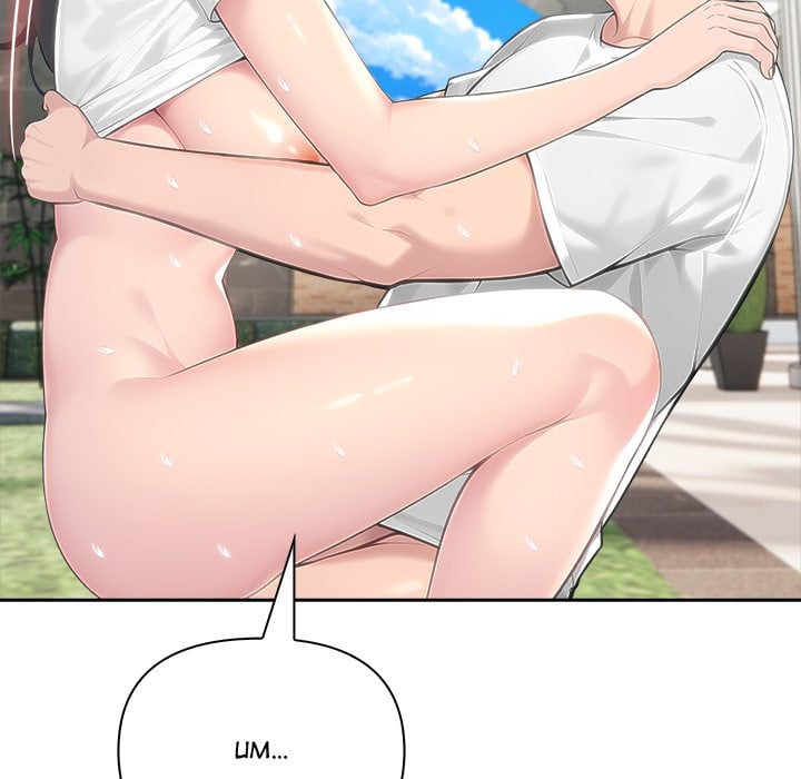 Matrimoney Game Page 37 - MangaHe