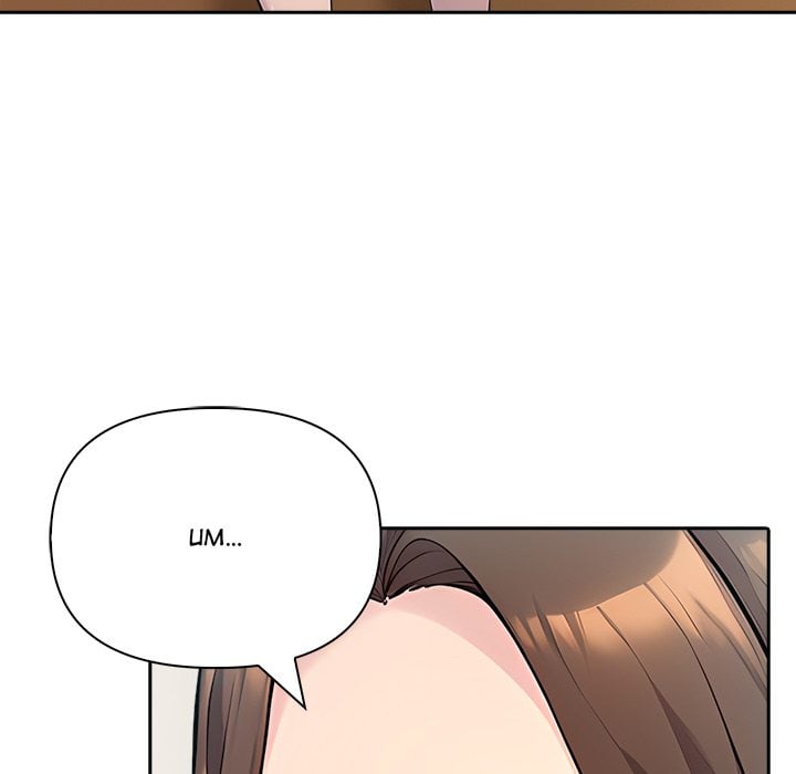 Matrimoney Game Page 67 - MangaHe