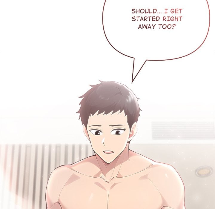 Matrimoney Game Page 143 - MangaHe