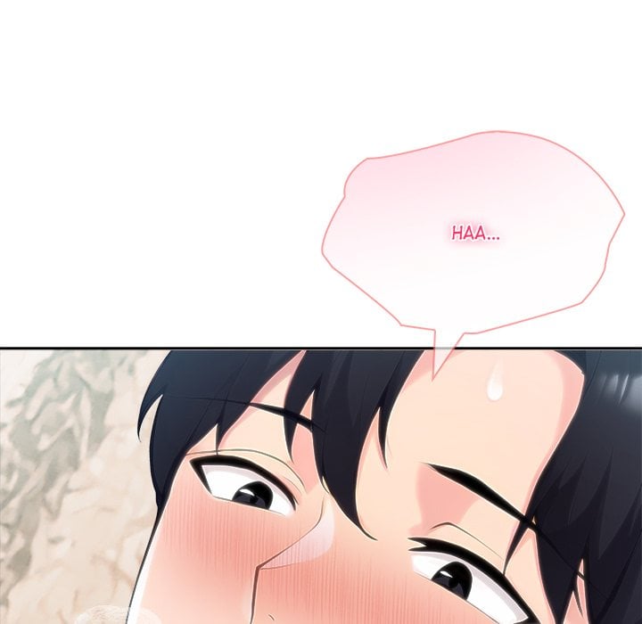 Matrimoney Game Page 71 - MangaHe