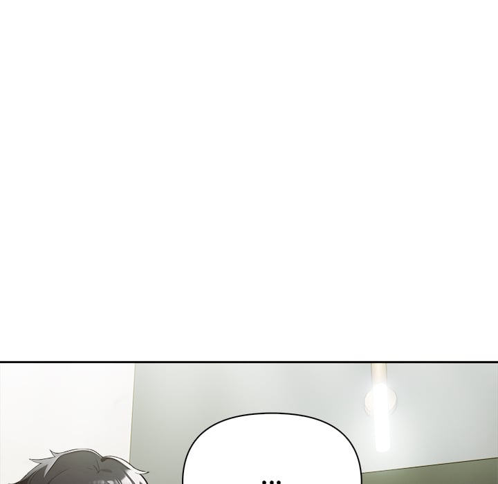 Matrimoney Game Page 115 - MangaHe