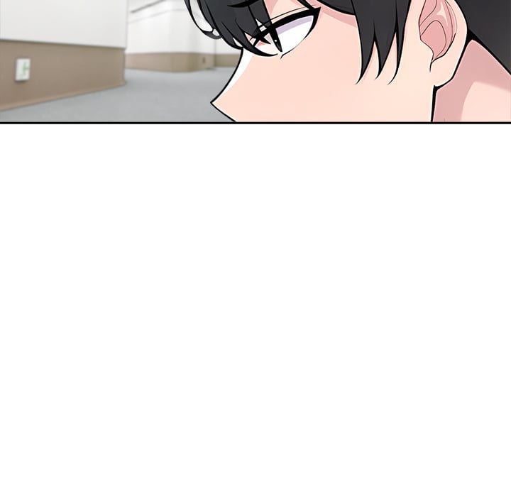 Matrimoney Game Page 53 - MangaHe
