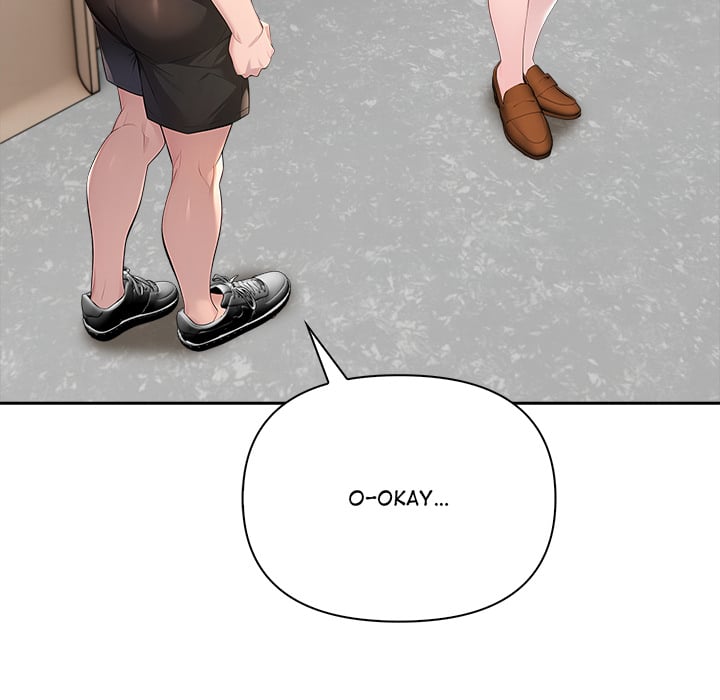 Matrimoney Game Page 74 - MangaHe