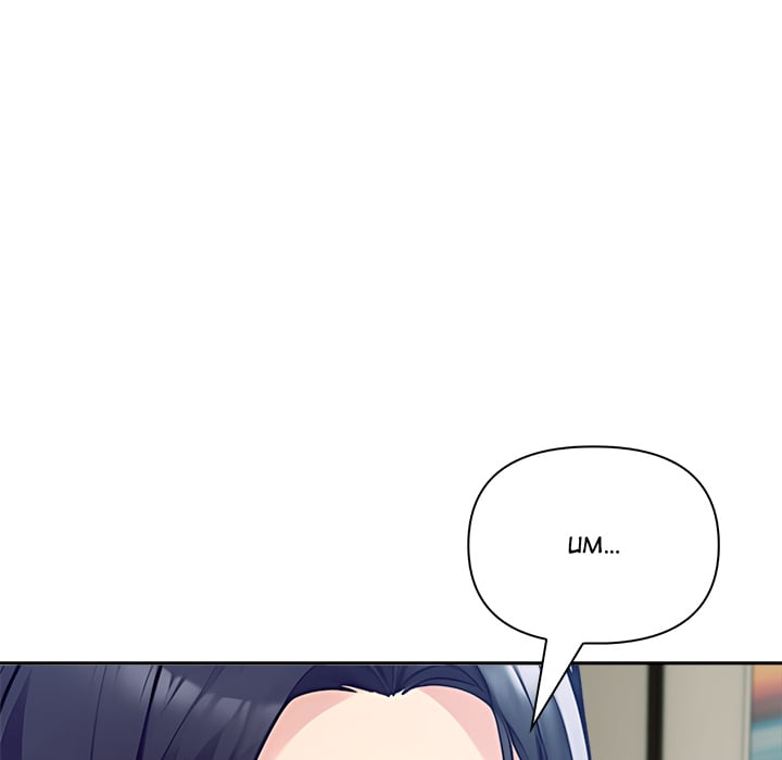 Matrimoney Game Page 95 - MangaHe