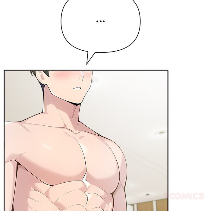 Matrimoney Game Page 130 - MangaHe