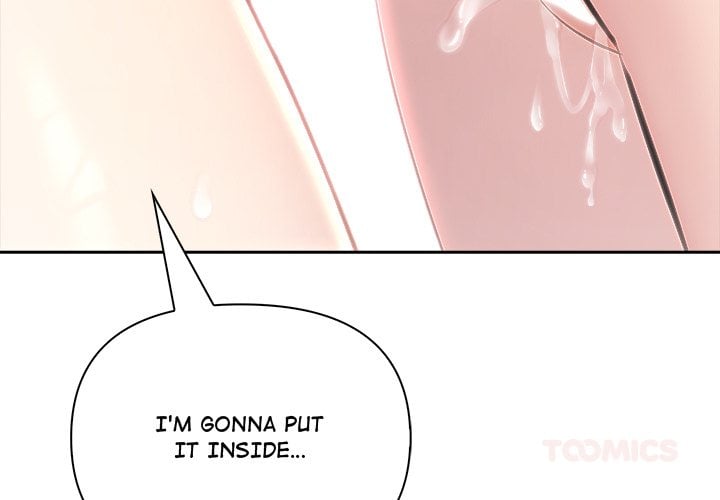 Matrimoney Game Page 4 - MangaHe