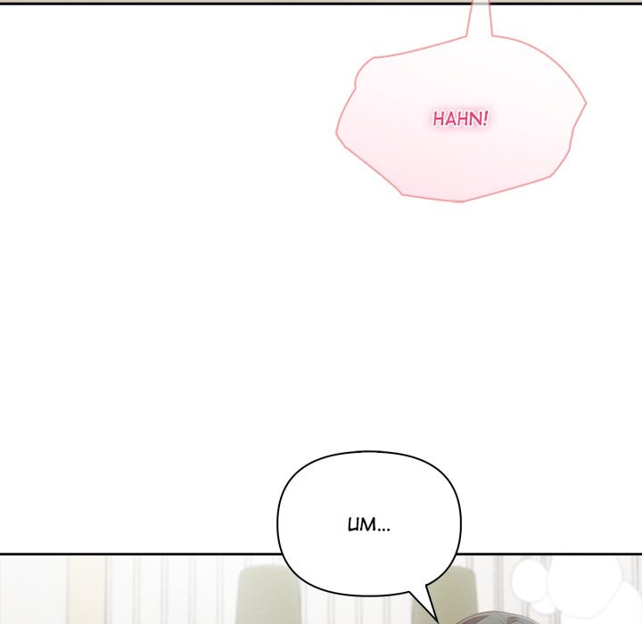 Matrimoney Game Page 34 - MangaHe