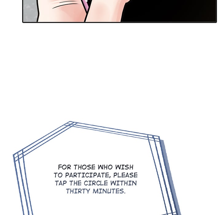 Matrimoney Game Page 111 - MangaHe