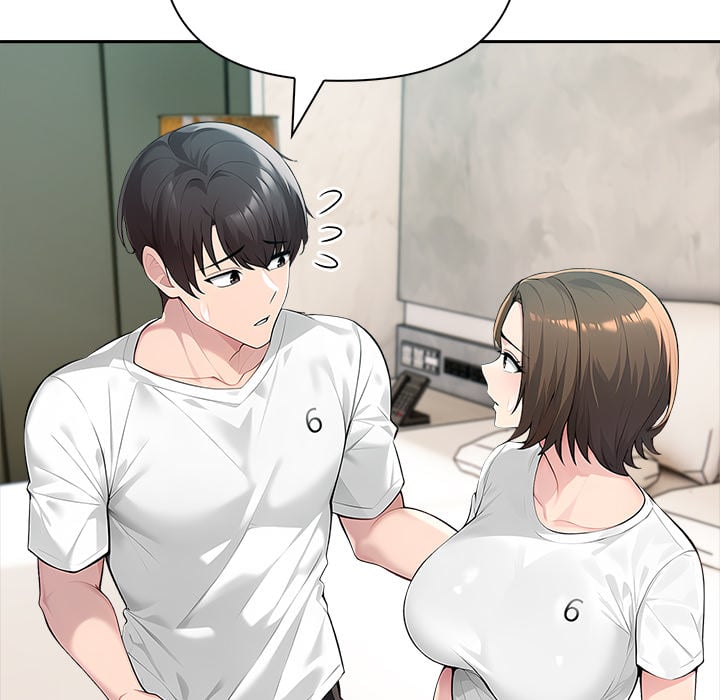 Matrimoney Game Page 113 - MangaHe