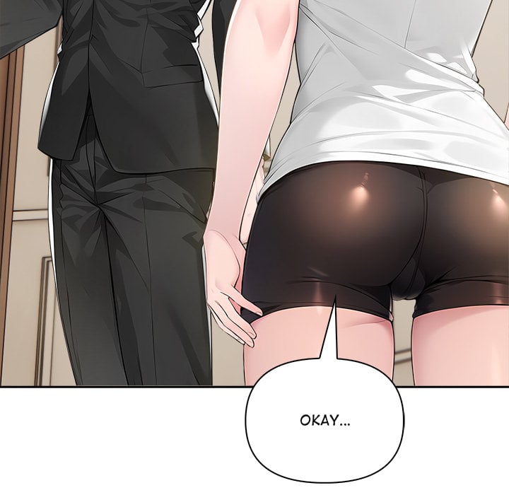 Matrimoney Game Page 150 - MangaHe
