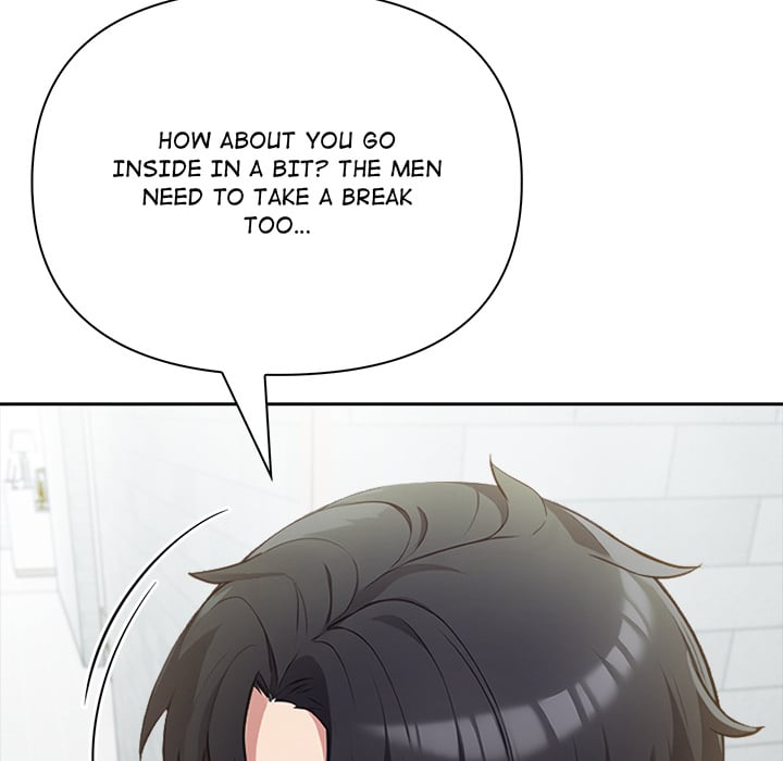 Matrimoney Game Page 84 - MangaHe