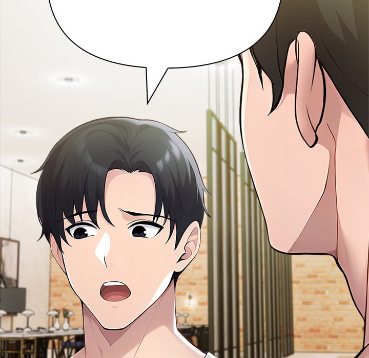 Matrimoney Game Page 112 - MangaHe