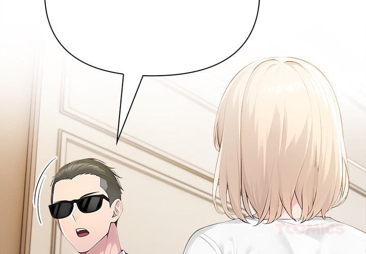 Matrimoney Game Page 4 - MangaHe