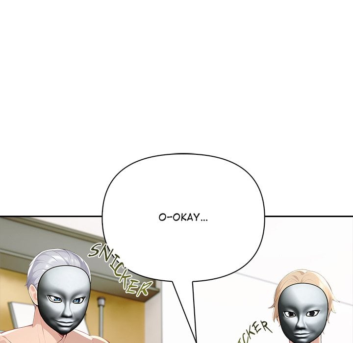 Matrimoney Game Page 96 - MangaHe