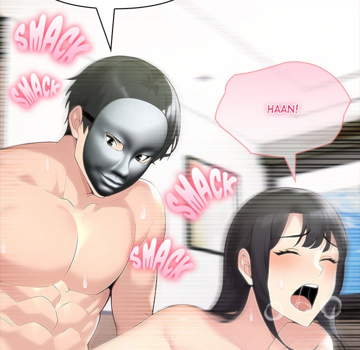 Matrimoney Game Page 142 - MangaHe