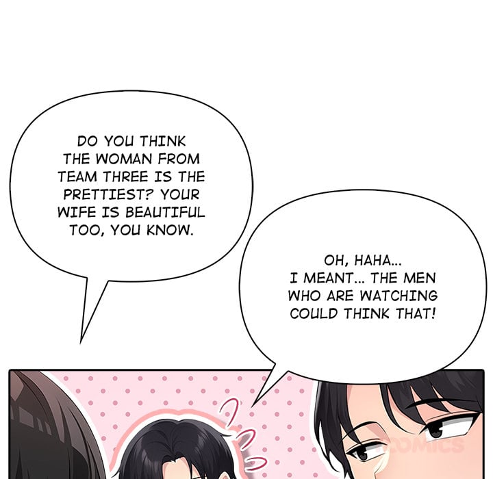 Matrimoney Game Page 29 - MangaHe