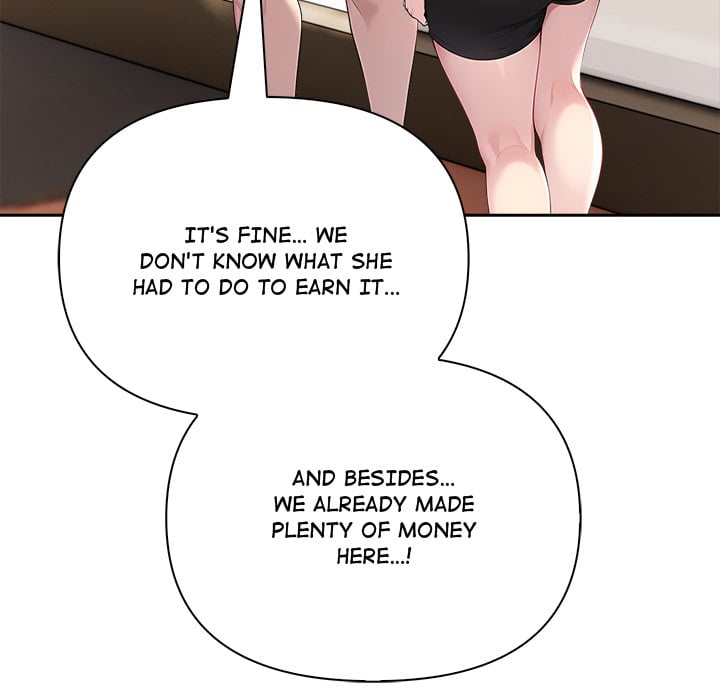Matrimoney Game Page 7 - MangaHe