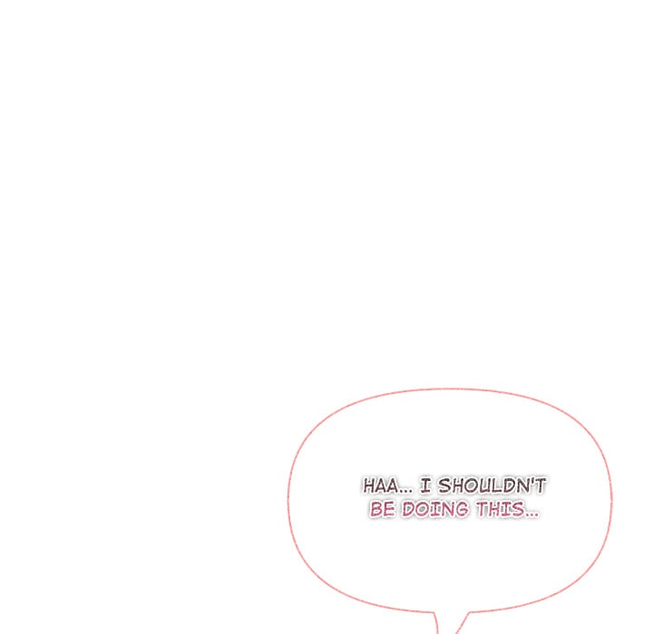 Matrimoney Game Page 63 - MangaHe