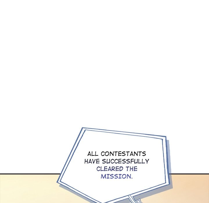 Matrimoney Game Page 184 - MangaHe