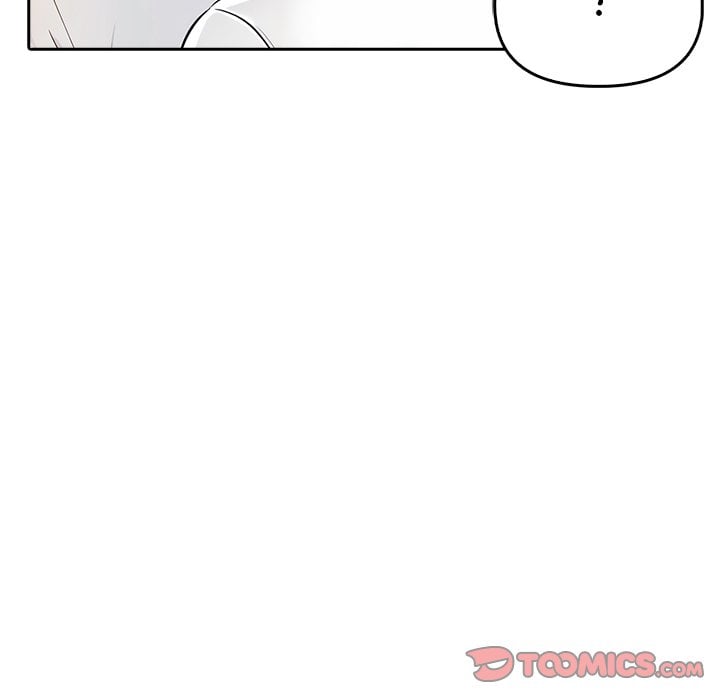 Matrimoney Game Page 53 - MangaHe