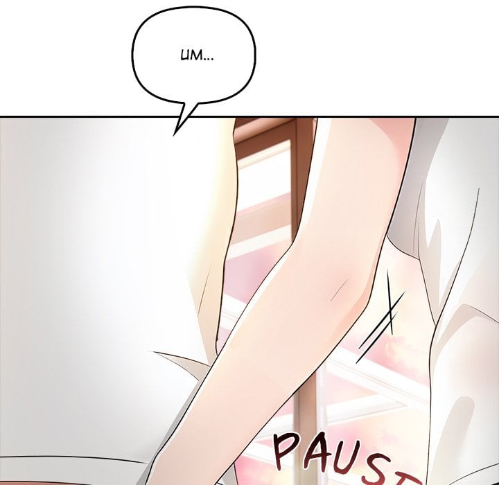 Matrimoney Game Page 91 - MangaHe