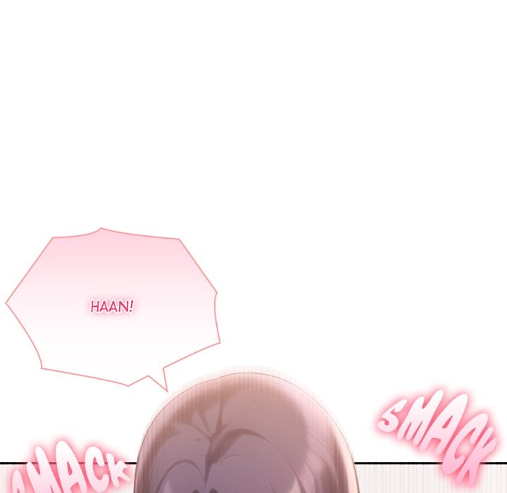Matrimoney Game Page 14 - MangaHe