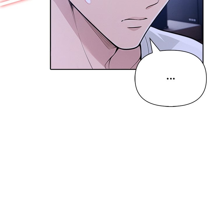 Matrimoney Game Page 141 - MangaHe