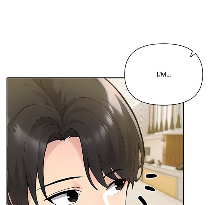 Matrimoney Game Page 149 - MangaHe
