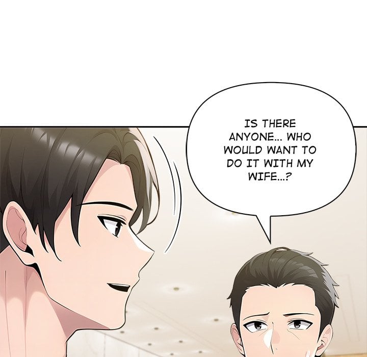 Matrimoney Game Page 151 - MangaHe