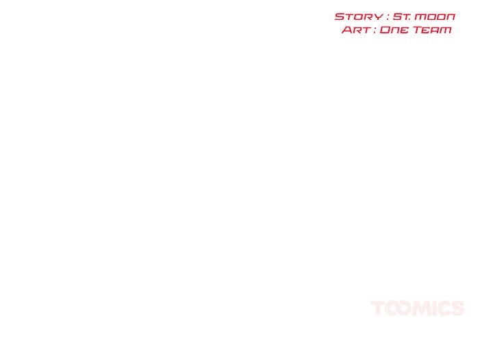 Matrimoney Game Page 4 - MangaHe